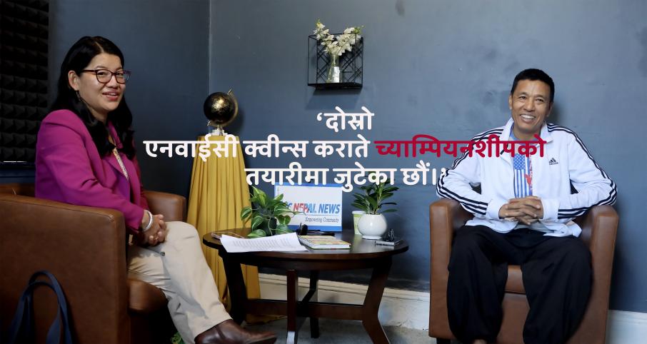 दोस्रो एनवाईसी क्वीन्स कराते च्याम्पियनशीपको तयारीमा जुटेका छौं: शिहान शान्त थोकर